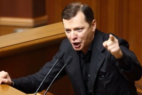 Ляшко поставил на место премьер-министра Украины!