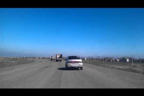 Столкновение с Газелью