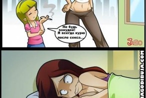 Прикольные фото и картинки от zubrilov за 15.03.2013 №149808