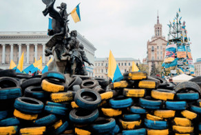 Вестник Цеевропы №43