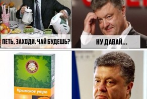 Мы тоже что-нибудь отберем: ответ Украины на национализацию в Крыму  