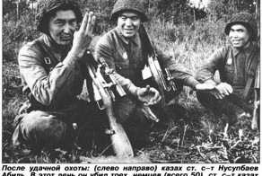 Чтобы помнили