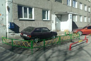 Наказание за неправильную парковку