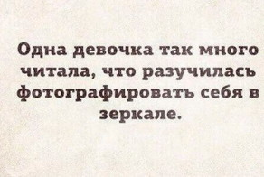 Субботний позитив!