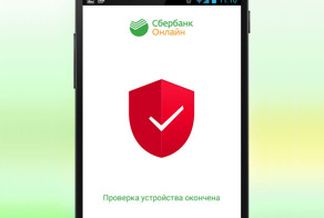 Задержан создатель Android-трояна