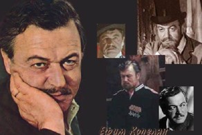 Копелян Ефим Захарович. Чтобы помнили!