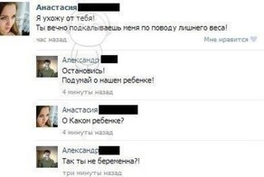 Прикольные фото