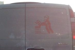 Забавные надписи на автомобилях