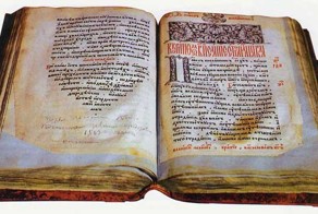 Раздуваем интеллект до приличного