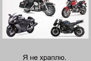 Пост серых рамок-2