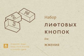 Красивые фото