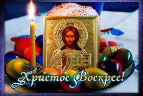 Друзья!!! Это не &quot;ФИШКА&quot;.Это поздравление