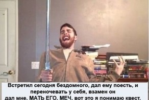 Красивые фото