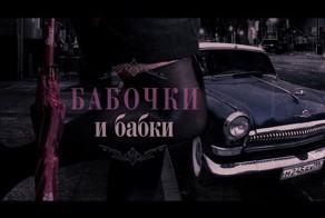 Кто будет любимой &quot;женой&quot; госдепартамента США