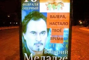 Смешные надписи и объявления