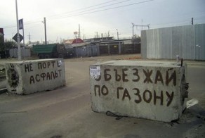 Бугагашеньки