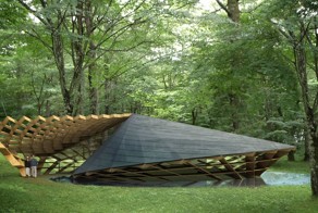 Самые необычные дома