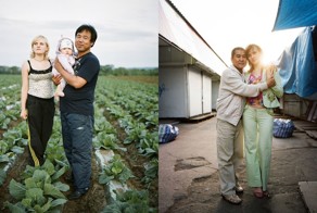  Китайские мужья