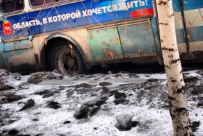 Фотоприкол онлайн