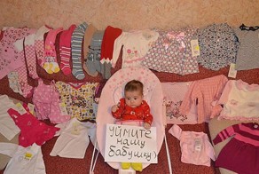 Пост о забавных малышах