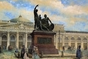 Интересные и малоизвестные исторические факты