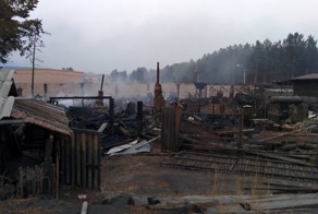 13.042015  ЗАБАЙКАЛЬЕ В ОГНЕ.....