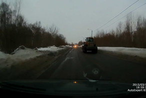 Во всем виноват гололед