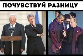 В - влияние. В - Володя.
