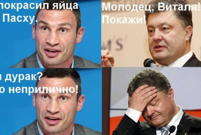 &quot;Мыздобулы&quot; в картинках. Смешные и не очень... Ч.28