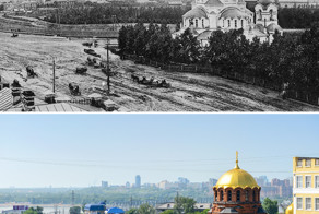 Новосибирск. Тогда и сейчас
