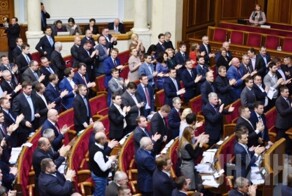 Депутатам Верховной Зрады почти втрое повысили зарплату