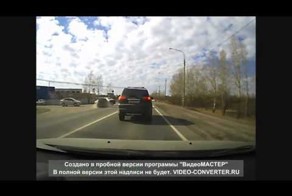 Очередная авария при обгоне