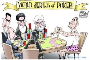 Подборка зарубежной политической крикатуры