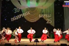 Команда КВН Новороссии: &quot;Это Украина&quot;