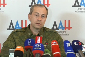 Зачем украинская сторона провоцирует ДНР?