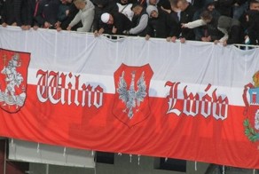 Ну вот и началось