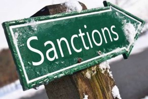 Американцы ввели санкции против жителей одной из улиц Москвы