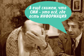 Топ-10 абсурдных законов Беларуси. От себя добавили один бонусный