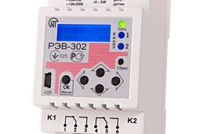 Автоматика