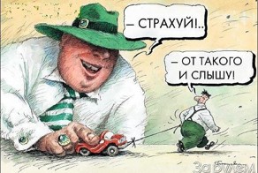 Подорожание ОСАГО: россияне отказываются от страховки