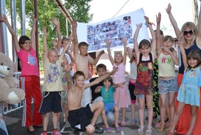 40 миллионов в детский дом