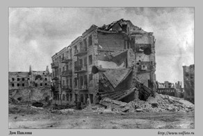 Рождённая посреди смерти