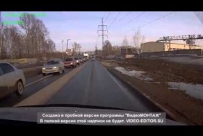 Подбил и решил скрыться