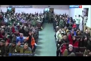 Как суд в ЛНР расправляется над насильниками несовершеннолетних