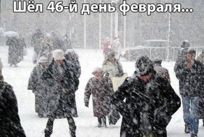 Смешные рисунки