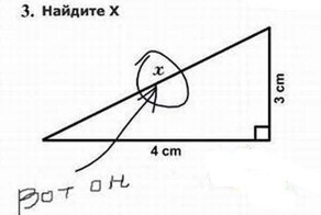До каникул осталось 10 дней!