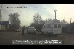 Не зли дедушку 