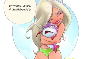 Веселые иллюстрации ISH