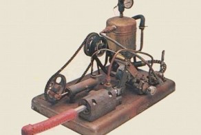 Польские археологи обнаружили секс-игрушку 18 века