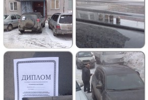 Водитель избил мужчину за замечание по поводу парковки